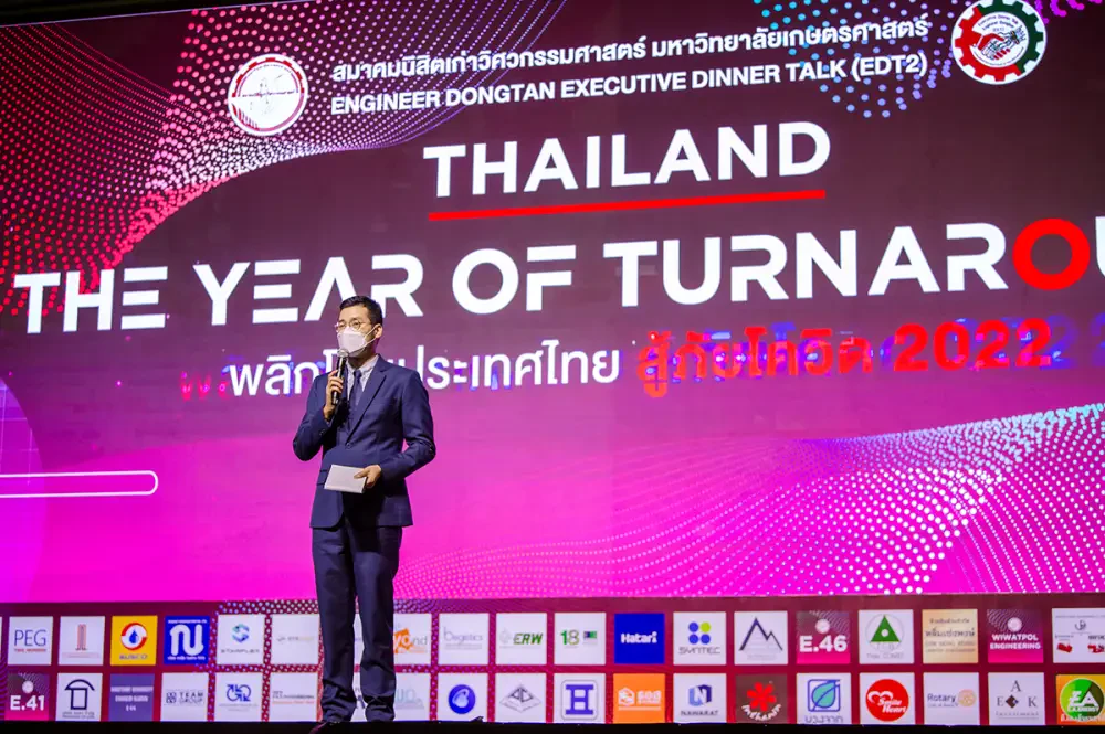 SYMPHONY COMMUNICATION joined “THAILAND: THE YEAR OF TURNAROUND, transforming Thailand, fighting the dangers of COVID 2022”