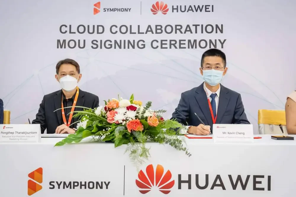 ร่วมลงนามในข้อตกลงจับมือเป็นพันธมิตรทางธุรกิจเพื่อส่งเสริมการให้บริการคลาวด์กับลูกค้าของบริษัท