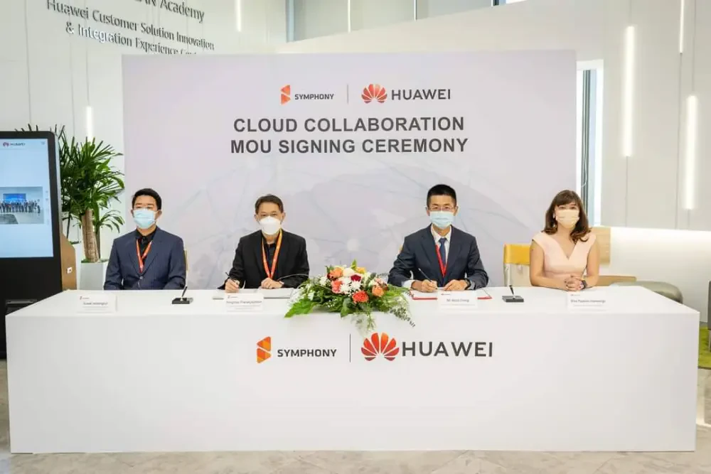 ร่วมลงนามในข้อตกลงจับมือเป็นพันธมิตรทางธุรกิจเพื่อส่งเสริมการให้บริการคลาวด์กับลูกค้าของบริษัท