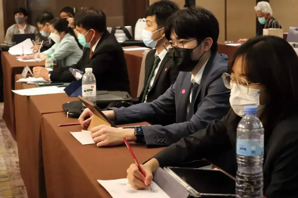 Annual General Meeting of Shareholders Year 2022