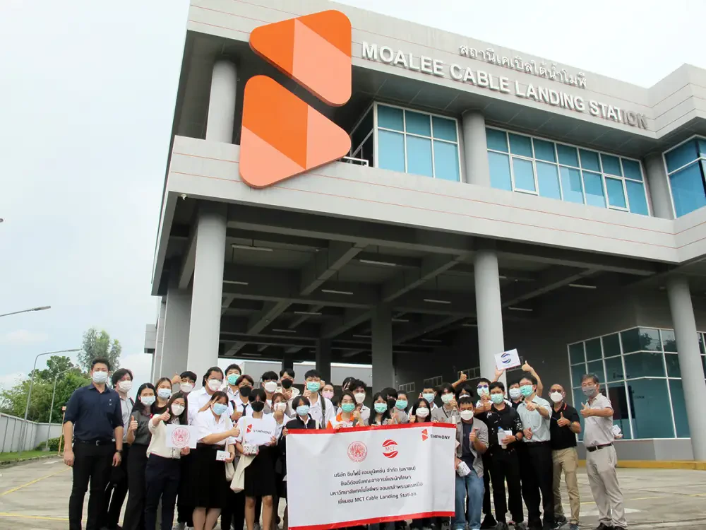 KMUTNB visited MCT Cable Landing Station, Rayong