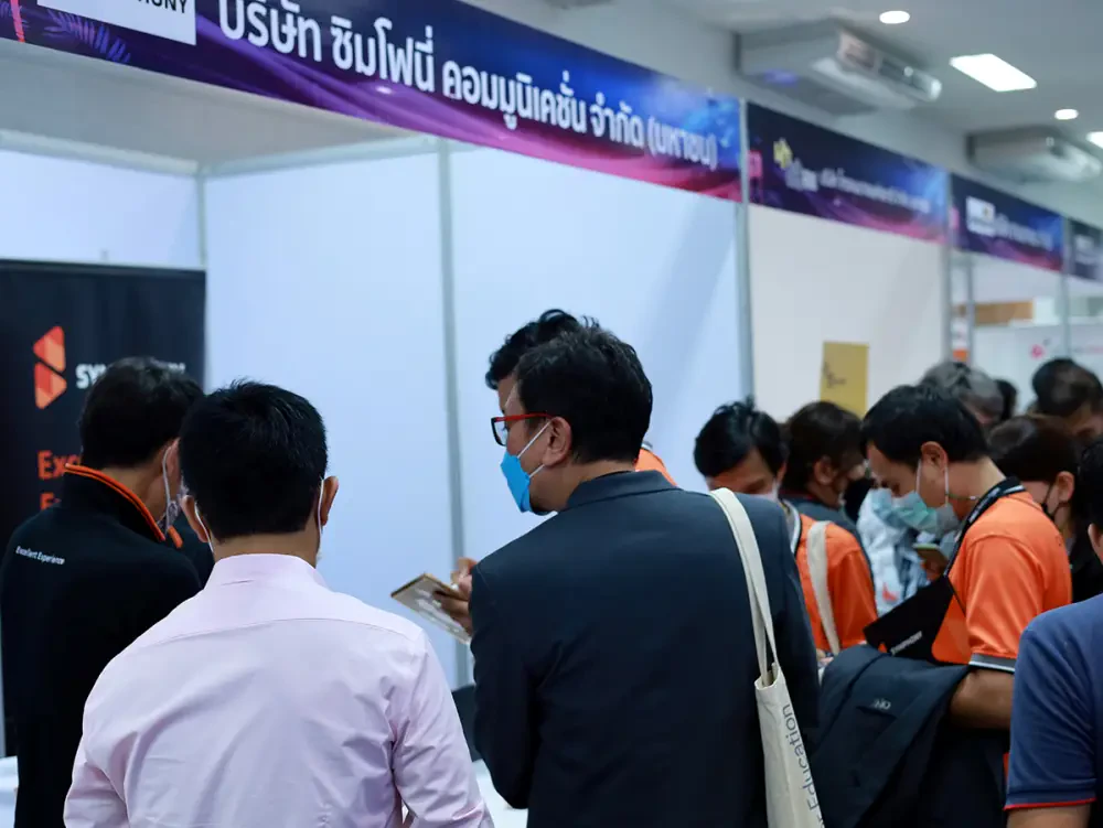 บริษัท ซิมโฟนี่ คอมมูนิเคชั่น จำกัด (มหาชน) ได้เข้าร่วมงานประชุมเชิงปฏิบัติการ  Workshop on UniNet Network and Computer Application (WUNCA) ครั้งที่ 41