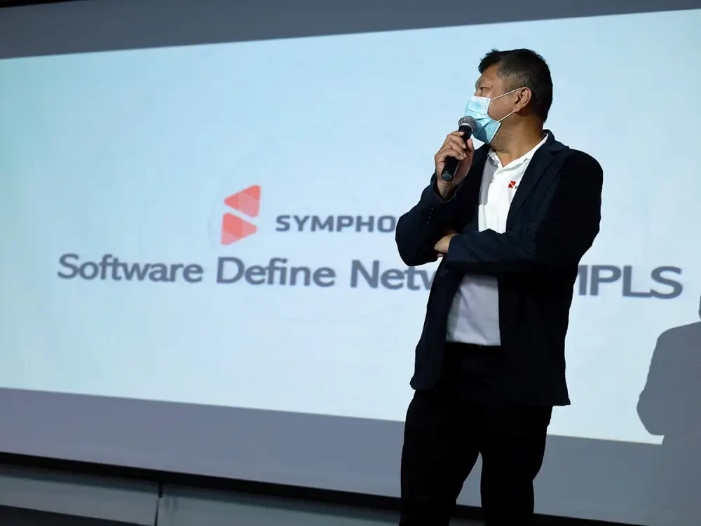 บริษัท ซิมโฟนี่ คอมมูนิเคชั่น จำกัด (มหาชน) ได้เข้าร่วมงานประชุมเชิงปฏิบัติการ  Workshop on UniNet Network and Computer Application (WUNCA) ครั้งที่ 41