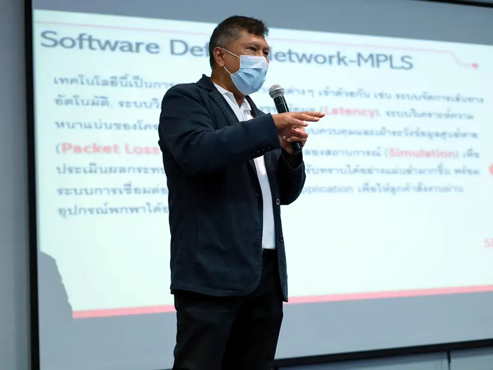 บริษัท ซิมโฟนี่ คอมมูนิเคชั่น จำกัด (มหาชน) ได้เข้าร่วมงานประชุมเชิงปฏิบัติการ  Workshop on UniNet Network and Computer Application (WUNCA) ครั้งที่ 41