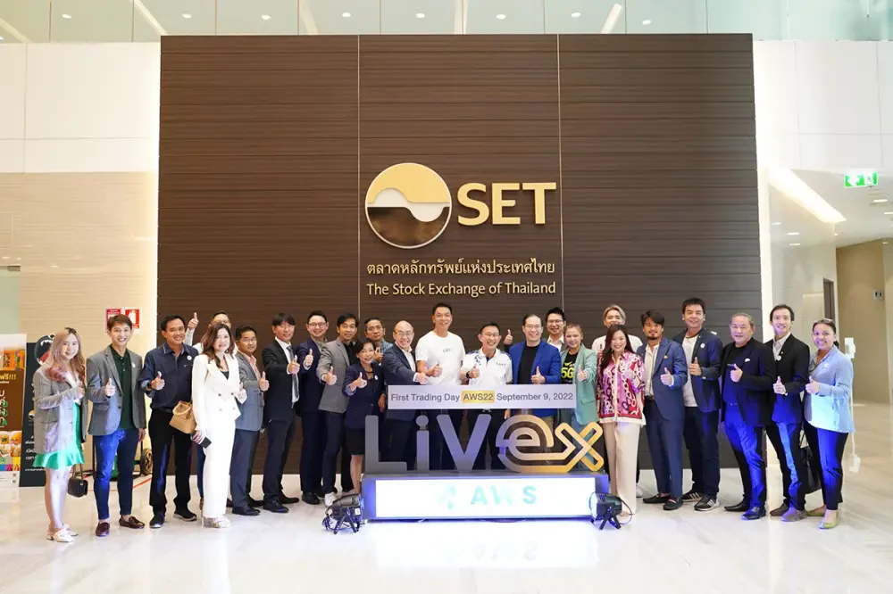 Symphony Communication joined to congratulate the opening ceremony of the first trading day on the Live Exchange or LiVEx of Advanced Web Service Public Company Limited