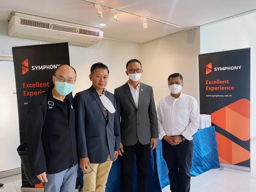 Smart City Leadership