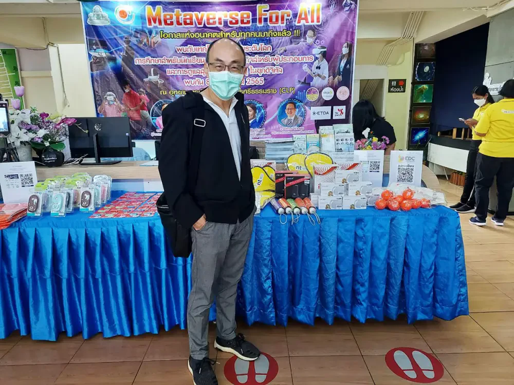 Smart City Leadership