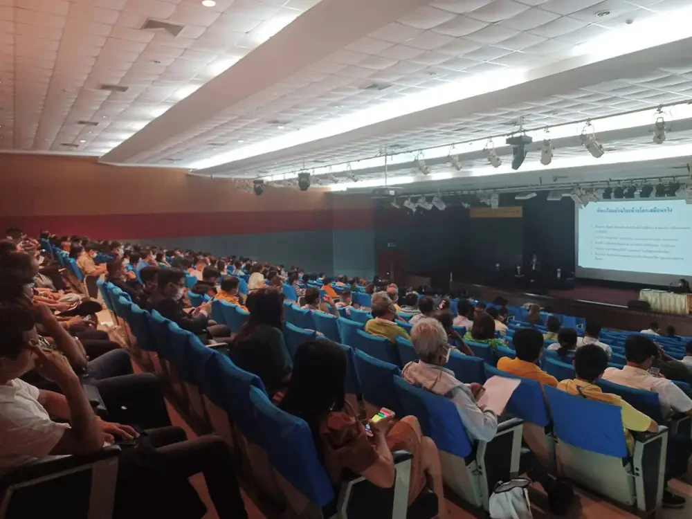 Smart City Leadership