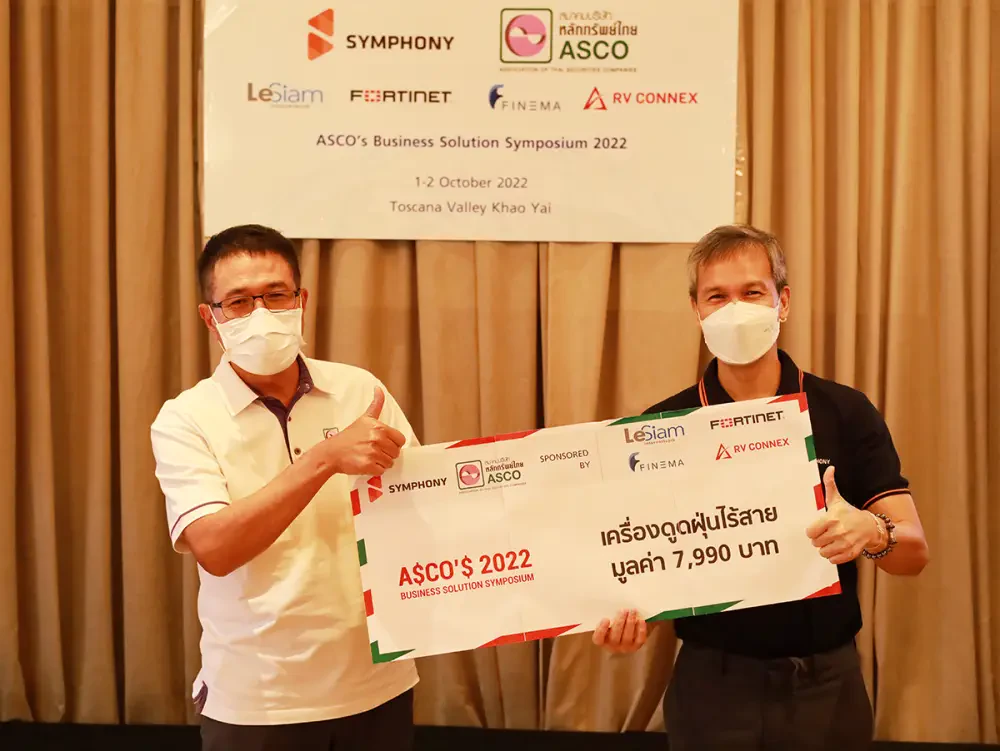 Asco’s Business Solutions Symposium 2022