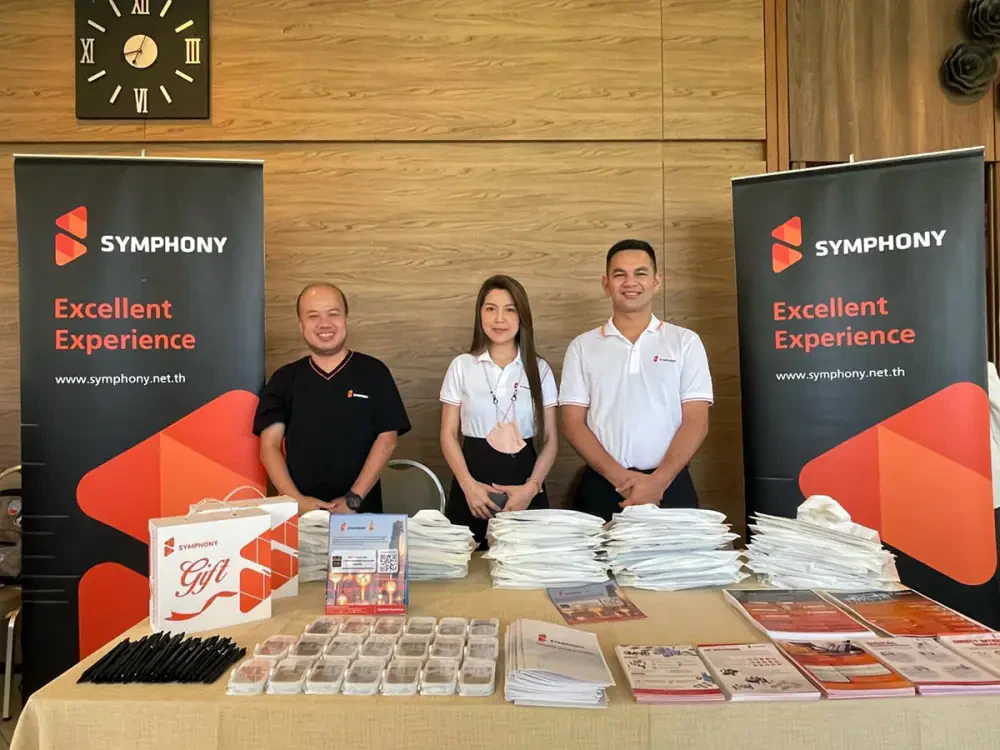 บริษัท ซิมโฟนี่ คอมมูนิเคชั่น จำกัด (มหาชน) ได้เข้าร่วมออกบูธงานประชุมใหญ่สามัญ สมาคมคณะกรรมการประสานและส่งเสริมการศึกษาเอกชน