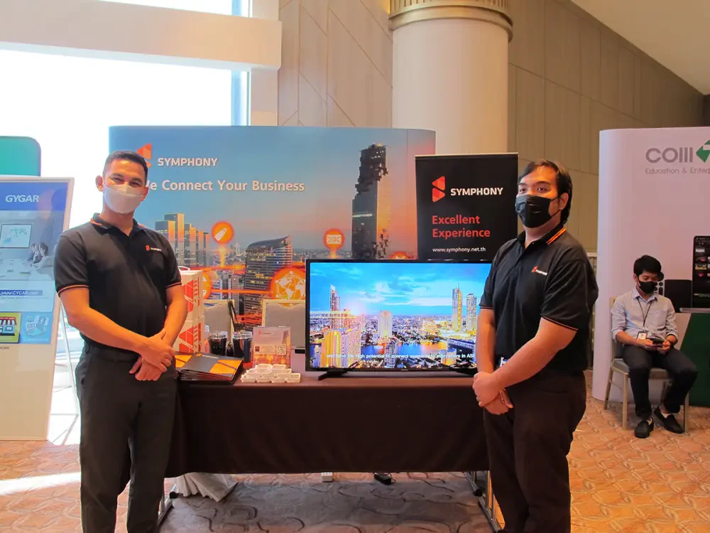 บริษัท ซิมโฟนี่ คอมมูนิเคชั่น จำกัด (มหาชน) ได้เข้าร่วมงานสัมมนาผู้บริหารและครูสถานศึกษาอาชีวศึกษาเอกชนและการประชุมใหญ่สามัญประจำปี ครั้งที่ 47