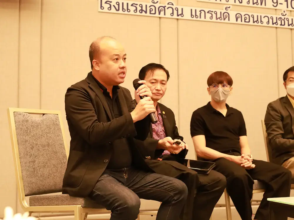 บริษัท ซิมโฟนี่ คอมมูนิเคชั่น จำกัด (มหาชน) ได้เข้าร่วมงานสัมมนาผู้บริหารและครูสถานศึกษาอาชีวศึกษาเอกชนและการประชุมใหญ่สามัญประจำปี ครั้งที่ 47