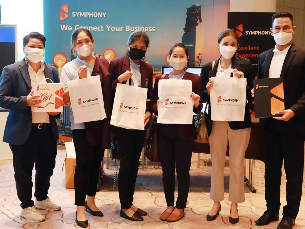 บริษัท ซิมโฟนี่ คอมมูนิเคชั่น จำกัด (มหาชน) ได้เข้าร่วมงานสัมมนาผู้บริหารและครูสถานศึกษาอาชีวศึกษาเอกชนและการประชุมใหญ่สามัญประจำปี ครั้งที่ 47