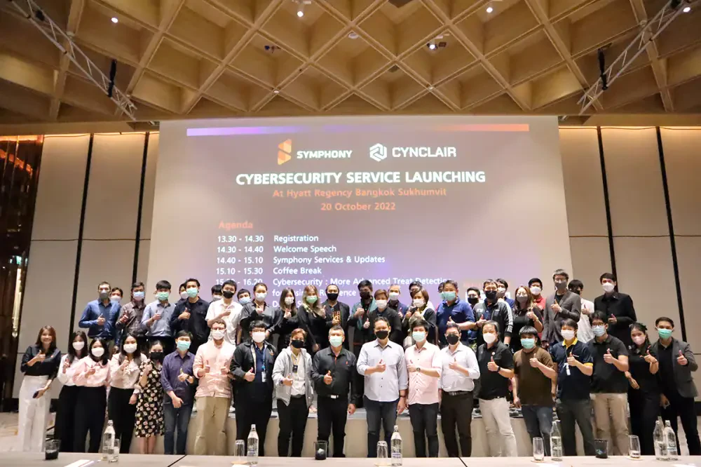 SYMPHONY x RV Connex เปิดตัว CYNCLAIR บริการด้าน Cybersecurity