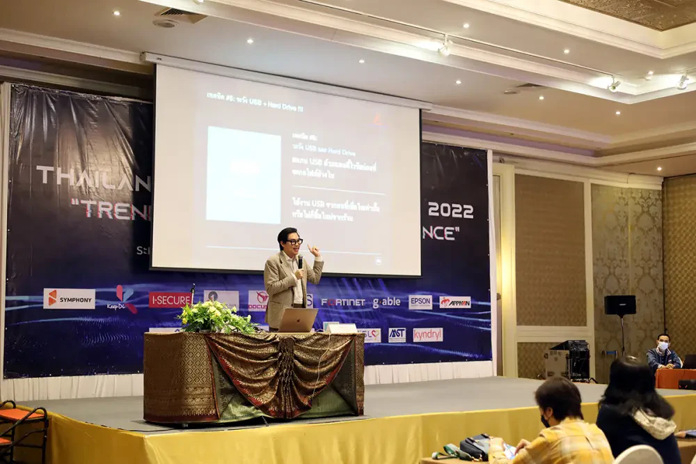 SYMPHONY attended Thailand Insurance CIO Forum 2022