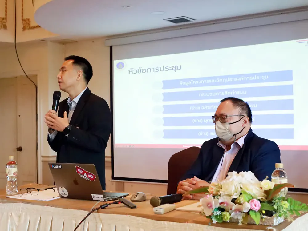 บริษัท ซิมโฟนี่ คอมมูนิเคชั่น จำกัด (มหาชน) ร่วมมือกับมหาวิทยาลัยมหิดล จัดงานสัมมนา