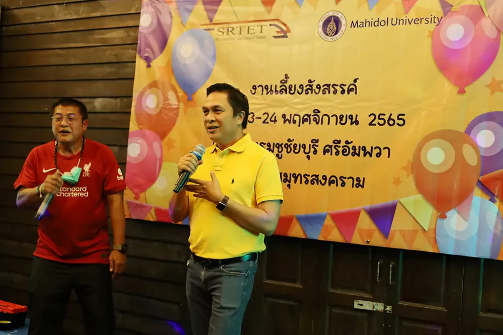 บริษัท ซิมโฟนี่ คอมมูนิเคชั่น จำกัด (มหาชน) ร่วมมือกับมหาวิทยาลัยมหิดล จัดงานสัมมนา