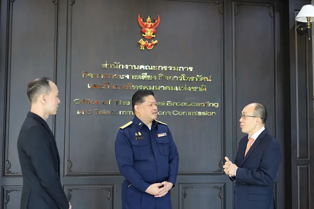 บริษัท ซิมโฟนี่ คอมมูนิเคชั่น จำกัด (มหาชน) ได้รับอนุญาตจาก กสทช. ในการเพิ่มบริการ Cloud Computing ภายในประเทศภายใต้ใบอนุญาตประกอบกิจการโทรคมนาคมแบบที่สาม