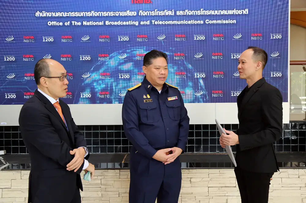 บริษัท ซิมโฟนี่ คอมมูนิเคชั่น จำกัด (มหาชน) ได้รับอนุญาตจาก กสทช. ในการเพิ่มบริการ Cloud Computing ภายในประเทศภายใต้ใบอนุญาตประกอบกิจการโทรคมนาคมแบบที่สาม