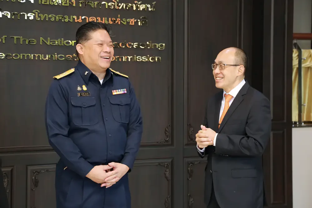 บริษัท ซิมโฟนี่ คอมมูนิเคชั่น จำกัด (มหาชน) ได้รับอนุญาตจาก กสทช. ในการเพิ่มบริการ Cloud Computing ภายในประเทศภายใต้ใบอนุญาตประกอบกิจการโทรคมนาคมแบบที่สาม