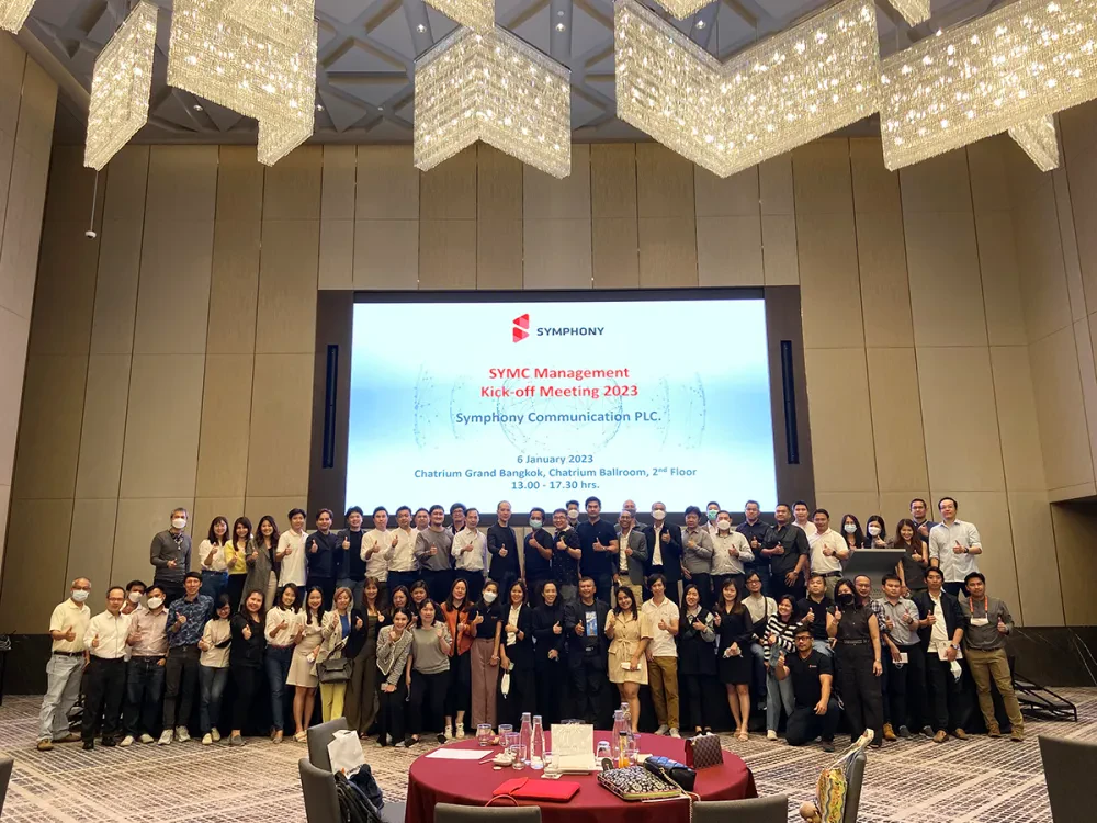 SYMPHONY Kick-off 2023