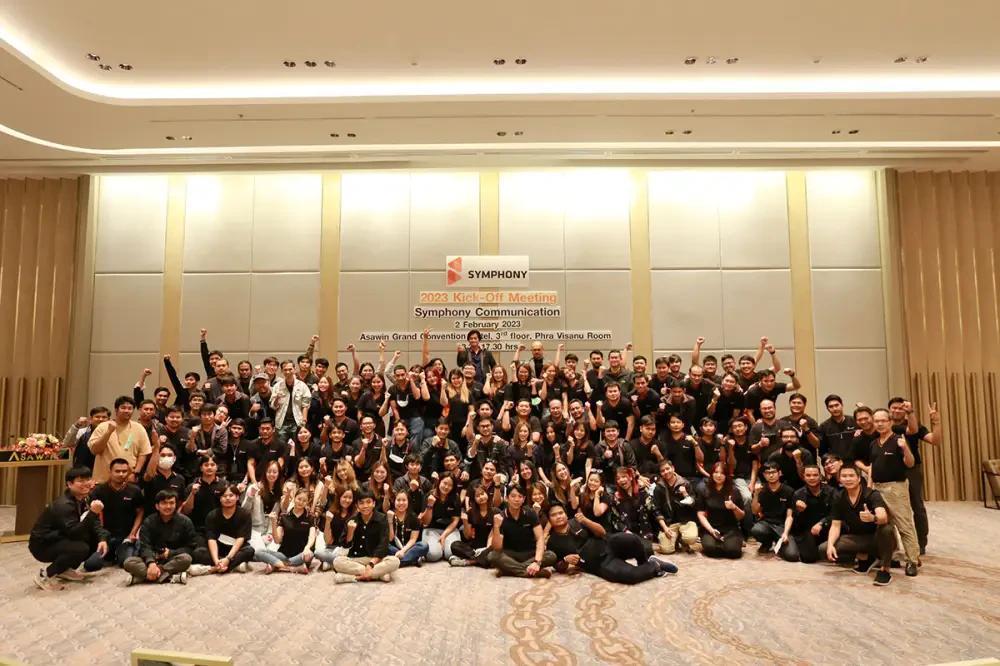 Service Operation Kick-Off Meeting 2023