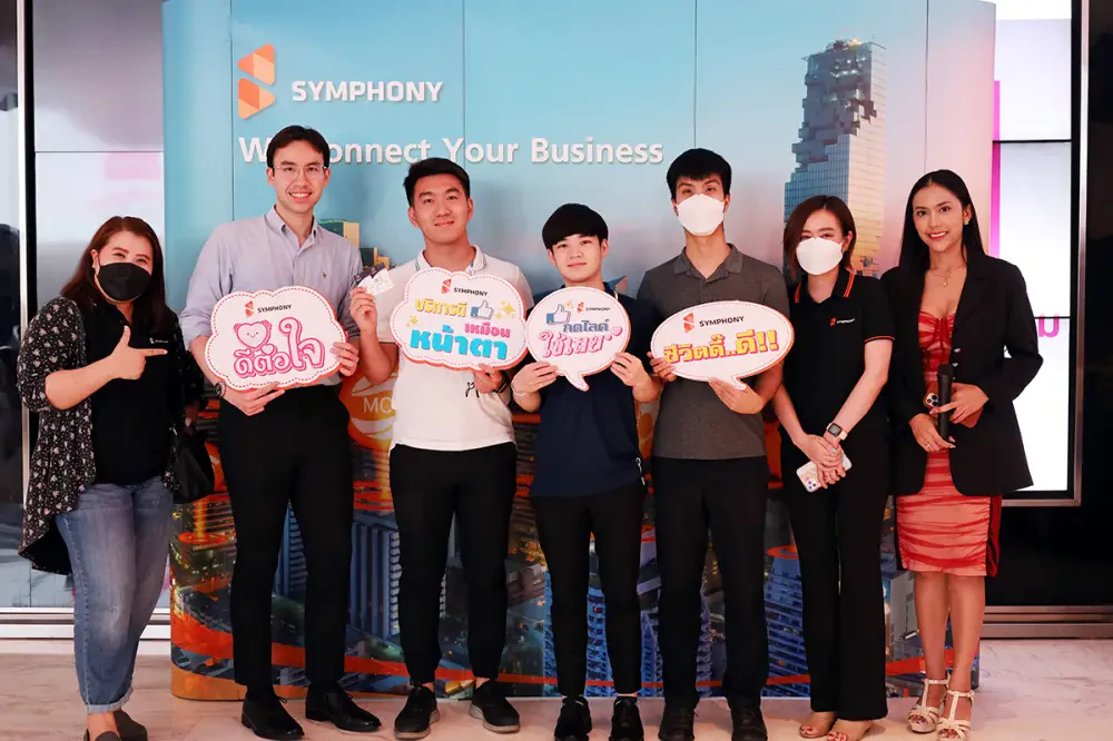 SYMPHONY Box Office : Ant-Man and The Wasp: Quantumania