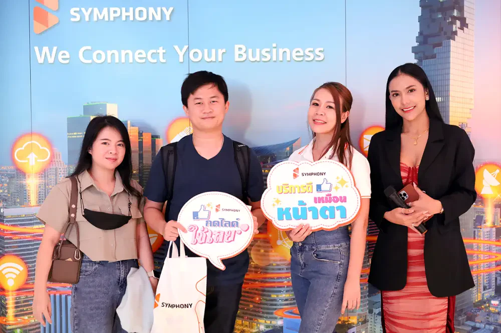 SYMPHONY Box Office : Ant-Man and The Wasp: Quantumania