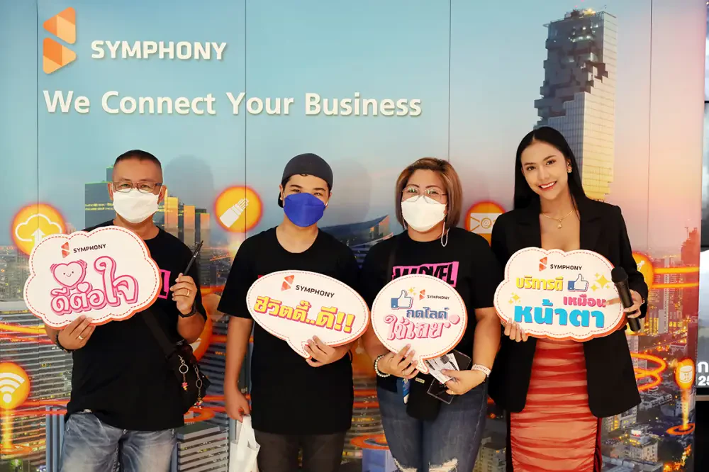 SYMPHONY Box Office : Ant-Man and The Wasp: Quantumania