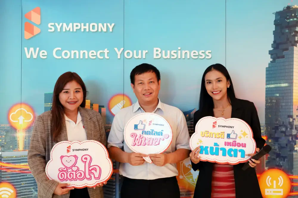 SYMPHONY Box Office : Ant-Man and The Wasp: Quantumania