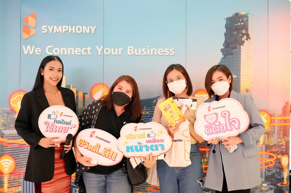 SYMPHONY Box Office : Ant-Man and The Wasp: Quantumania