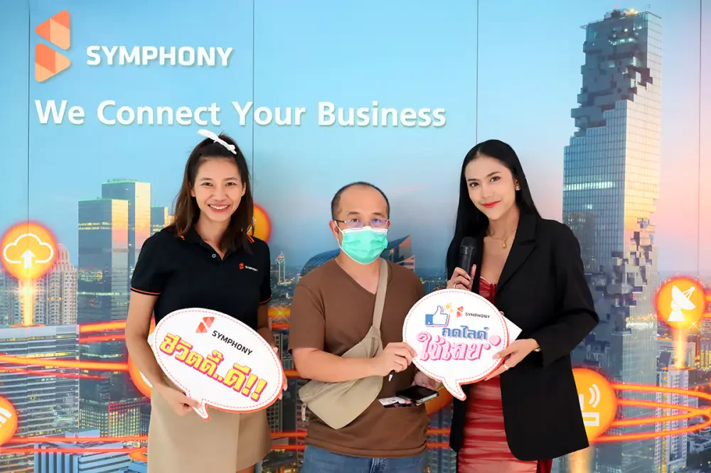 SYMPHONY Box Office : Ant-Man and The Wasp: Quantumania