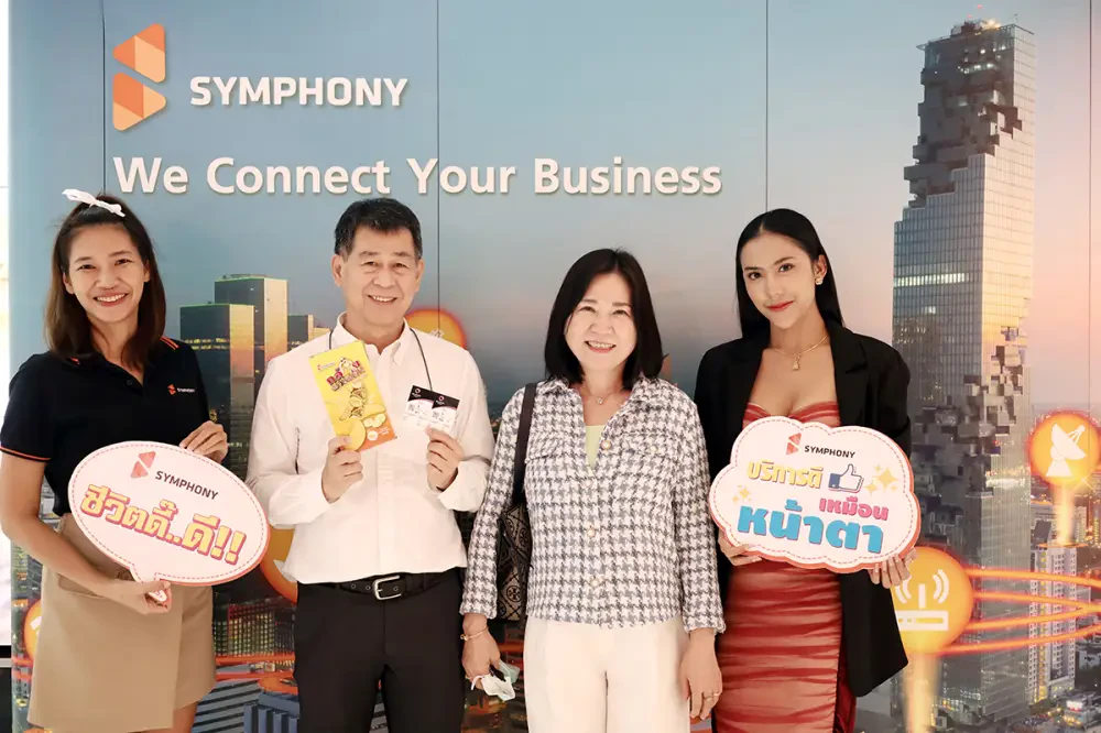 SYMPHONY Box Office : Ant-Man and The Wasp: Quantumania