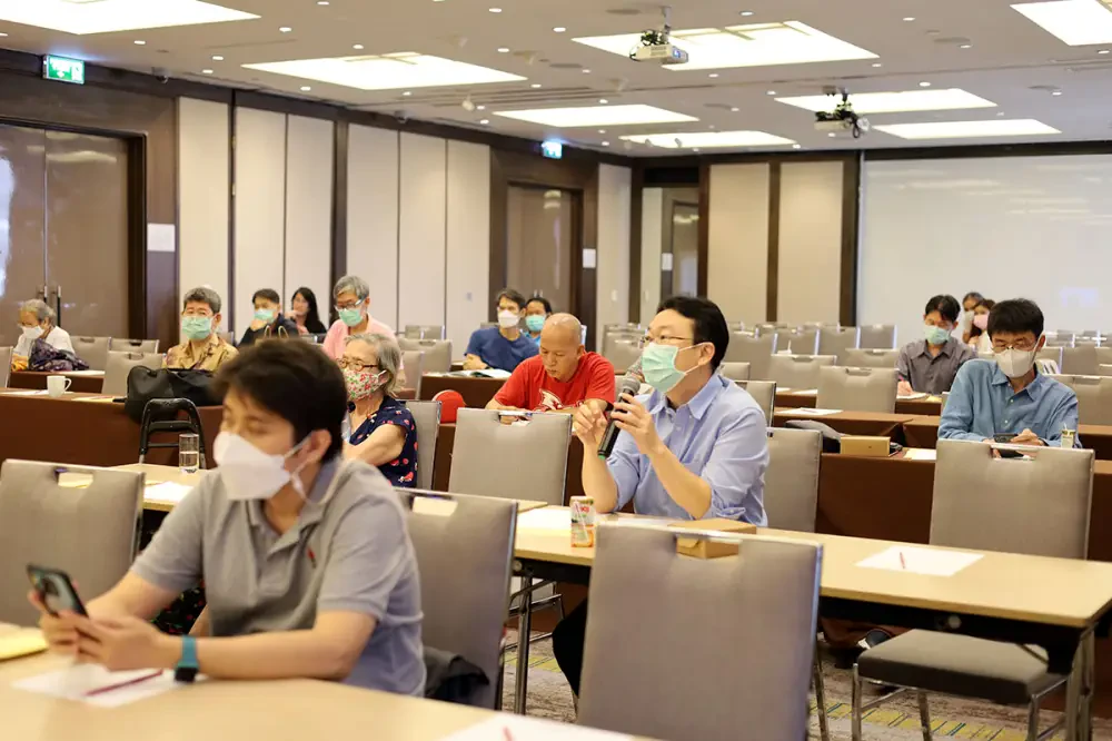 Annual General Meeting of Shareholders Year 2023