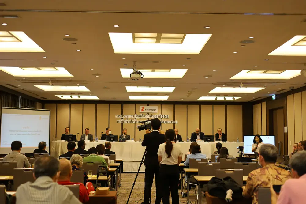 Annual General Meeting of Shareholders Year 2023