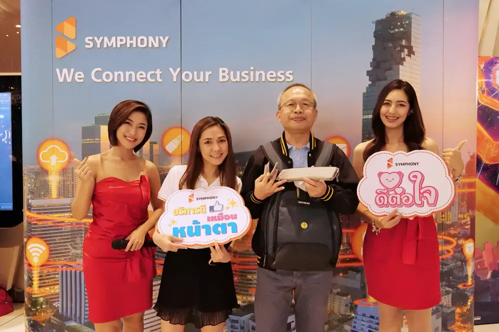 SYMPHONY Box Office Transformers: Rise of the Beasts