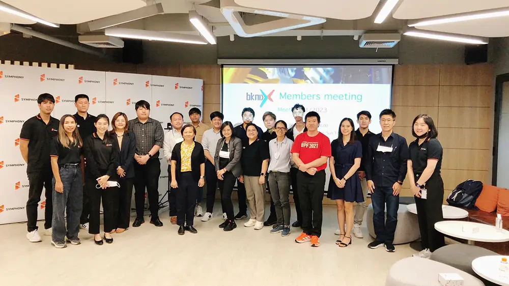 BKNIX Member Meeting 1/2023