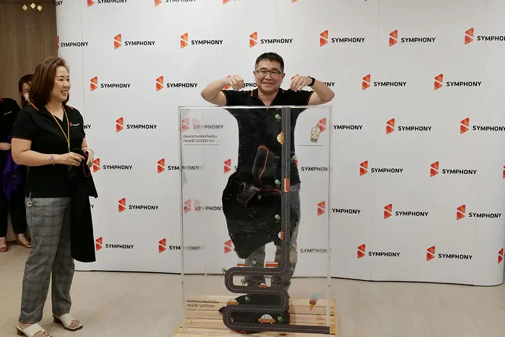 Donate Your Unused Clothed