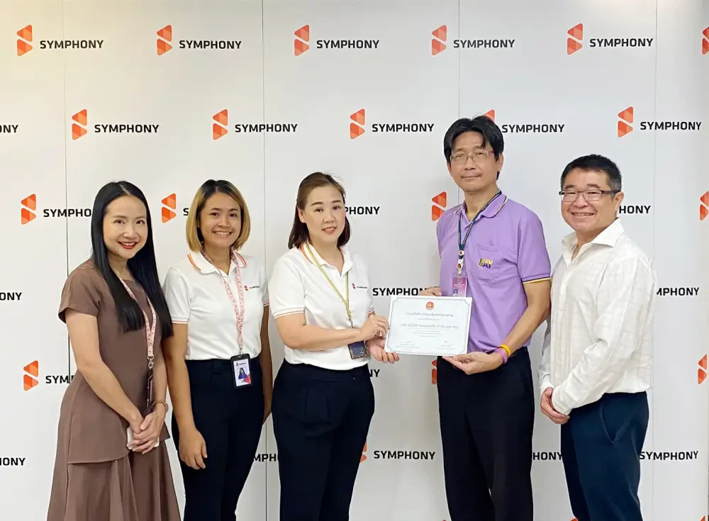 ซิมโฟนี่ คอมมูนิเคชั่น เข้ารับรางวัล สถานประกอบกิจการที่มีระบบการบริหารจัดการแรงงานที่ดีในภาวะวิกฤตจากการแพร่ระบาดของ COVID-19