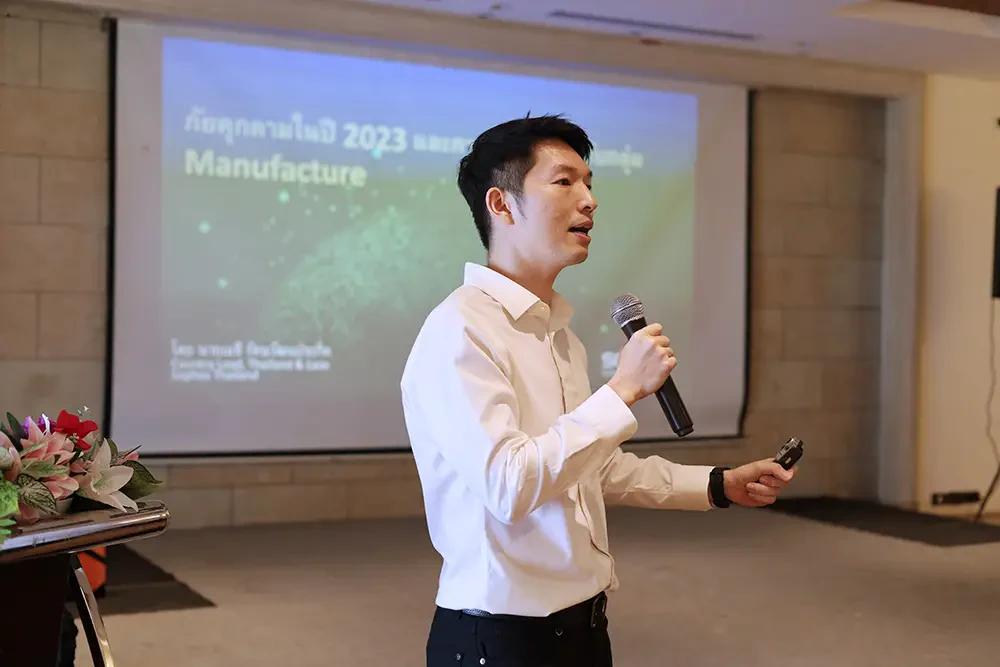 Improve Cybersecurity Awareness