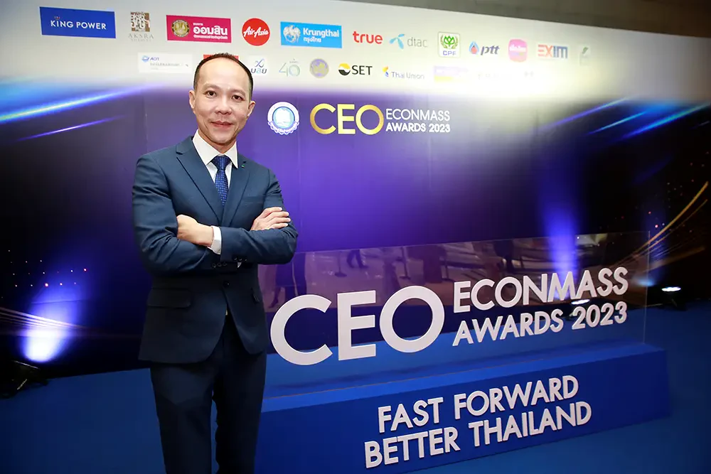 CEO Econmass Awards 2023