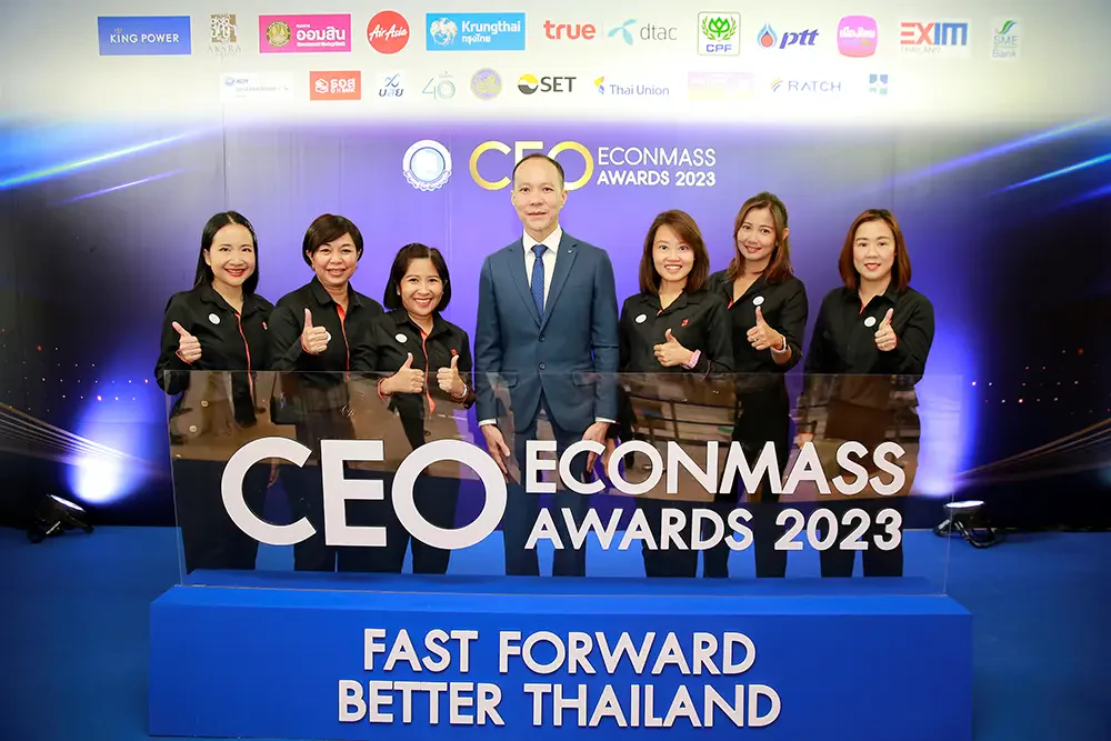 CEO Econmass Awards 2023