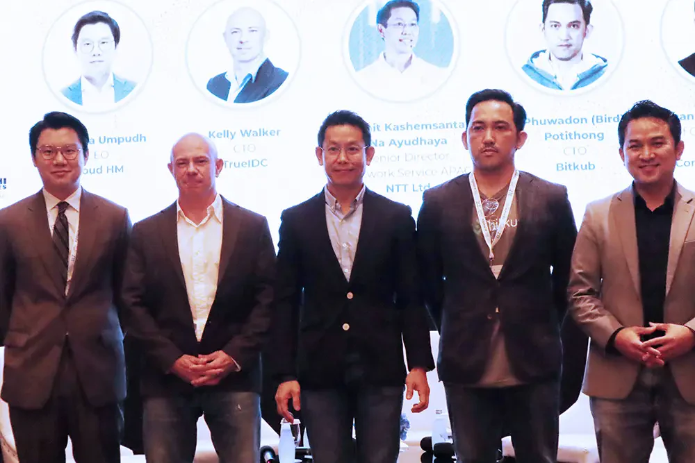 Thailand Cloud & Data Center Convention 2023