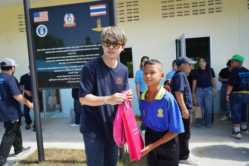 ซิมโฟนี่ คอมมูนิเคชั่น ร่วมสนับสนุนโครงการ ออมสินอาสา “พัฒนาเพื่อน้อง” ครั้งที่ 7