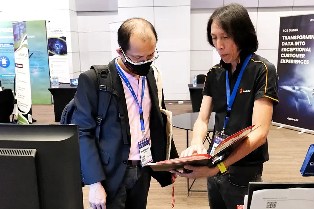 CDIC 2023 (Cyber Defense Initiative Conference)