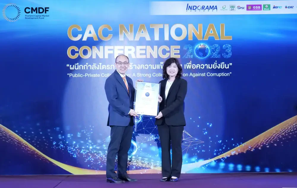 CAC National Conference 2023