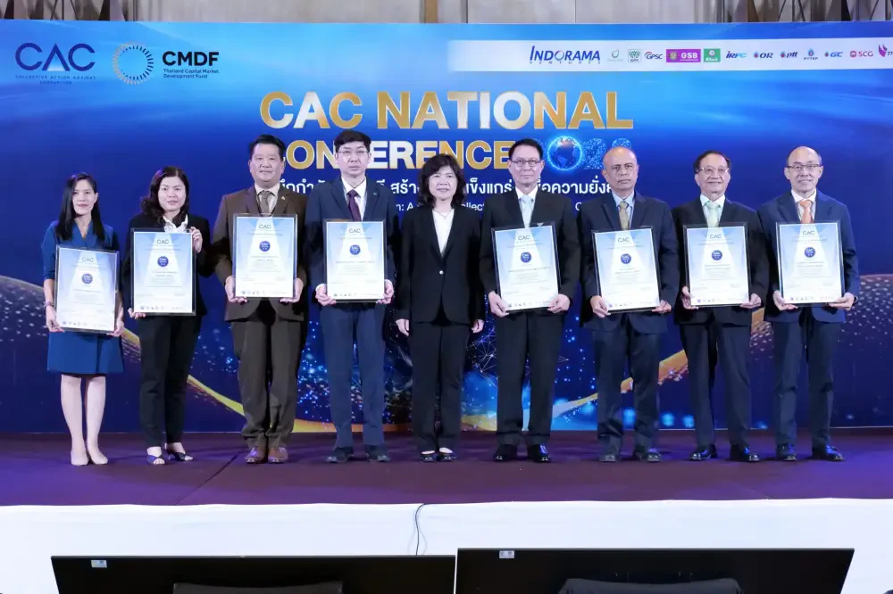 CAC National Conference 2023