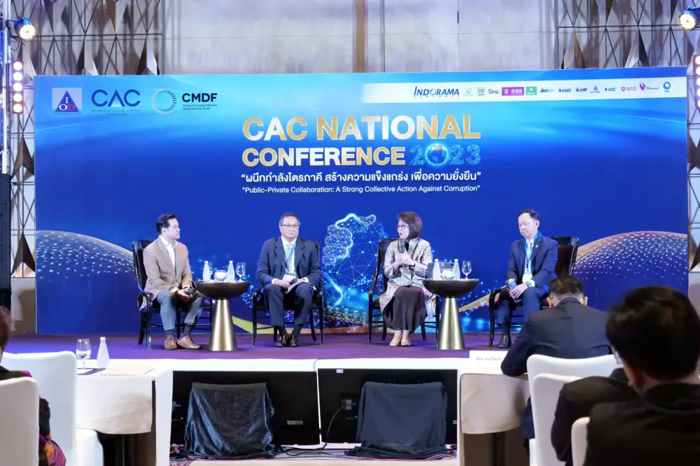 CAC National Conference 2023