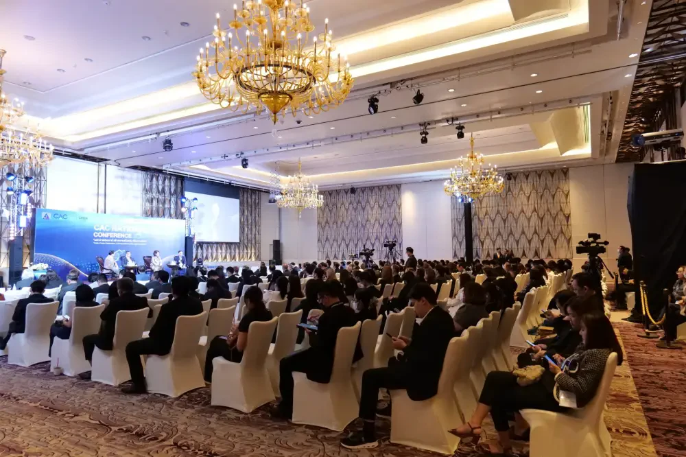 CAC National Conference 2023