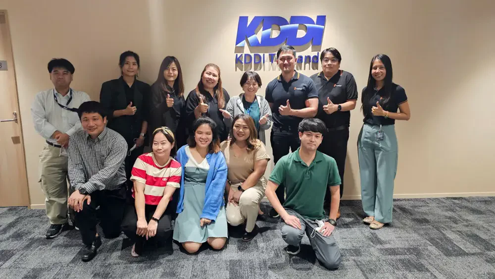 KDDI Business Review 2023